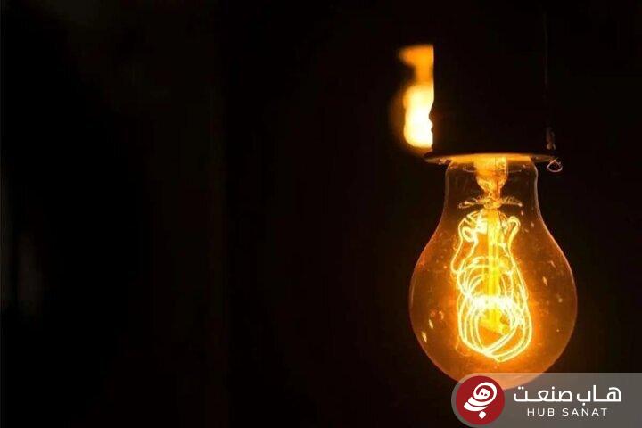 لزوم مدیریت مصرف برق با حاکم شدن موج سرمای شدید و یخ‌بندان