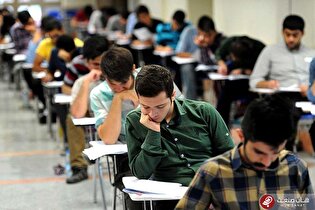 استخدام حدود هزار نفر در وزارت نیرو در زمستان ۱۴۰۴