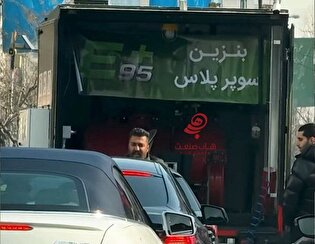 تهرانی‌ها ۳۰ هزار لیتر بنزین سوپر خریدند