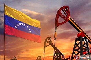 ونزوئلا طعمه ماجراجویی‌های نفتی آمریکا