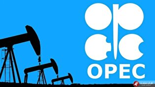 ادامه توقف لغو کاهش عرضه داوطلبانه ۸ عضو اوپک‌پلاس