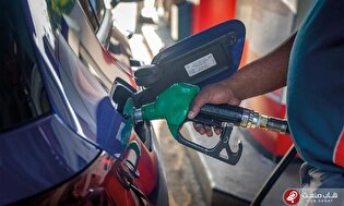 بنزین سوپر برای دومین‌بار ارزان شد