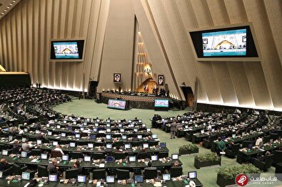 کلیات لایحه بودجه ۱۴۰۵ با اعمال اصلاحات معیشتی مجلس تصویب شد