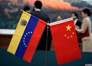 چین به واردات نفت از ونزوئلا ادامه خواهد داد