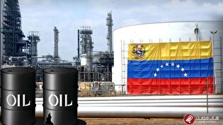 چرا نفت ونزوئلا نمی‌تواند جایگزین نفت خاورمیانه شود؟
