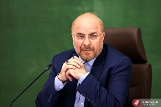 رئیس مجلس: عدم تطابق مرز‌های استانی با حوضه‌های آبریز، چالشی جدی در حکمرانی آب است