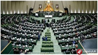 نامه ۱۷۱ نماینده مجلس برای افزایش حقوق به میزان تورم در سال آینده