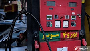 بنزین، قربانی ۲ دهه سیاست تثبیت و آزادسازی قیمت