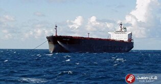 تلاش نیرو‌های گارد ساحلی آمریکا برای توقیف نفتکش بلا-۱ ادامه دارد