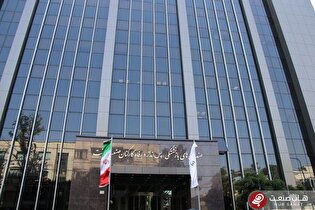 ادغام «صندوق بازنشستگی نفت» تکذیب شد