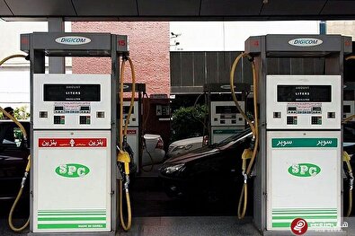 عرضه بنزین سوپر در بورس انرژی زمینه‌سازی برای گرانی بنزین است؟