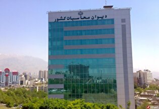 دیوان محاسبات: حداکثر واردات بنزین تا انتهای سال ۲/۸ میلیارد دلار خواهد بود نه ۶ میلیارد دلار 