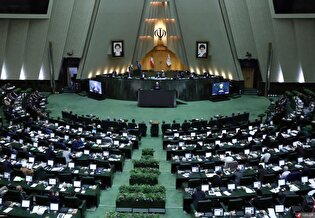 کمیسیون تلفیق کلیات بودجه ۱۴۰۵ را رد کرد 