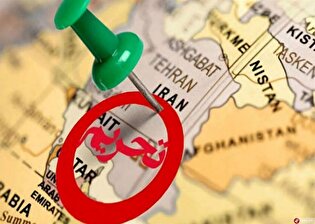 آمریکا ۶ فرد و ۴ نهاد مرتبط با ایران را تحریم کرد