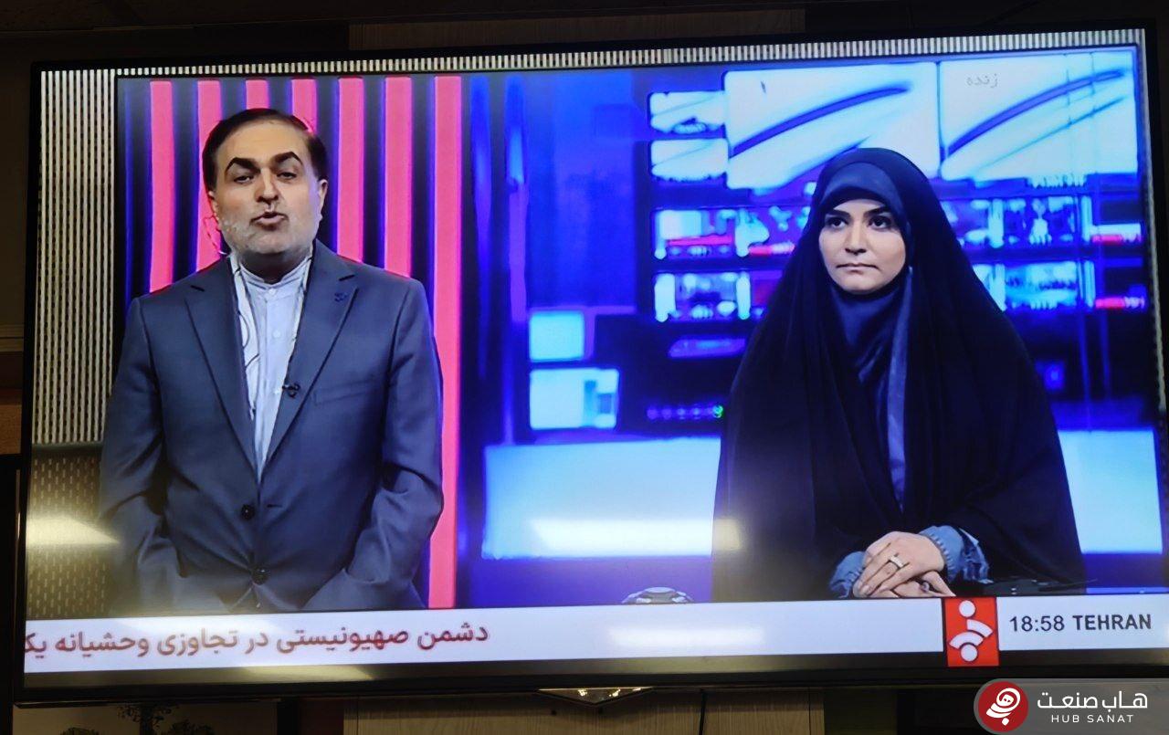 صداوسیمای جمهور اسلامی ایران هدف حمله متجاوزانه رژیم صهیونیستی قرار گرفت