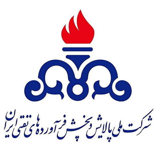 سوخت‌رسانی پایدار، مطلوب و بدون وقفه در سراسر کشور