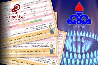 قرائت کنتور مشترکان گاز پایتخت از امروز آغاز شد