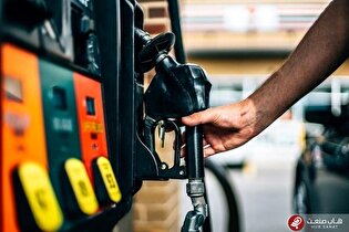 کاهش ۴۰ درصدی مصرف بنزین تکذیب شد
