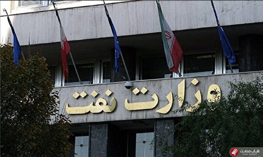 وزارت نفت در محاصره بحران‌های پنهان؛ از توقف پروژه‌های کلیدی تا وارونگی واقعیت با تبلیغات و روایت‌سازی کاذب