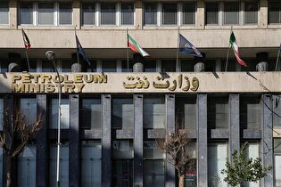 تعهد وزارت نفت به تحقق اهداف برنامه هفتم