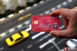 ابطال ۷۸ کارت هوشمند سوخت ابطال و شناسایی ۴۳ قاچاقچی حرفه‌ای در خراسان رضوی