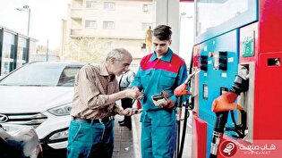 کاهش روزانه ۹ میلیون لیتری بنزین با اجرای طرح سه نرخی