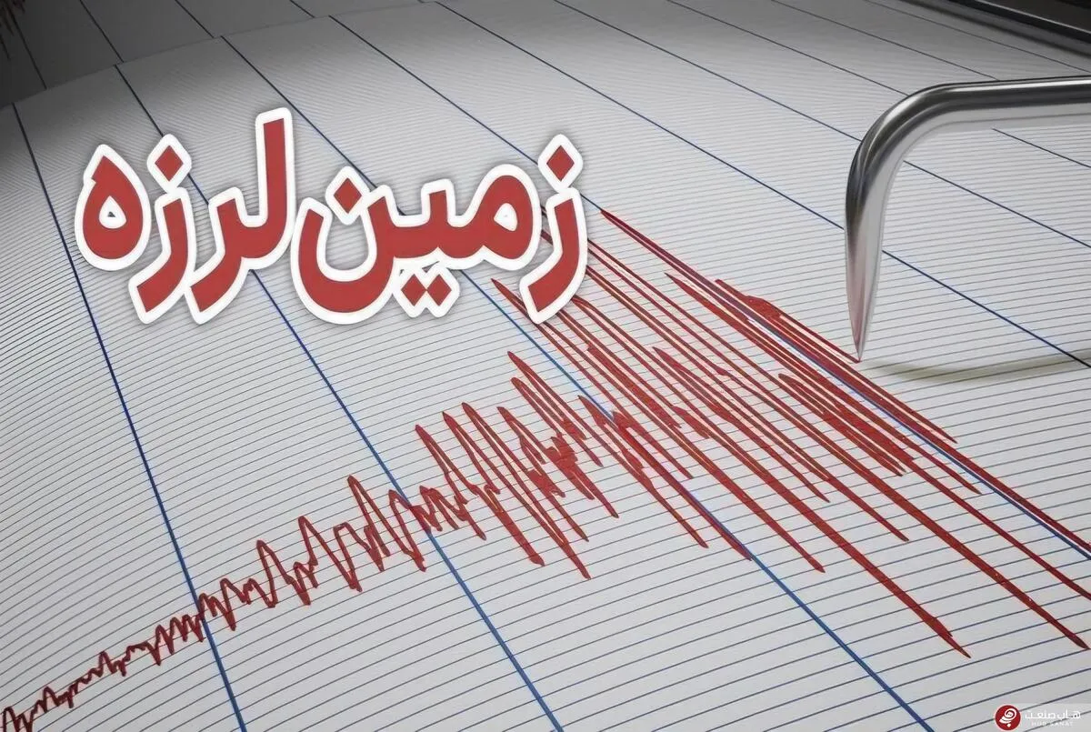 زلزله‌های عسلویه طبیعی‌اند؛ دلیل نظامی در کار نیست