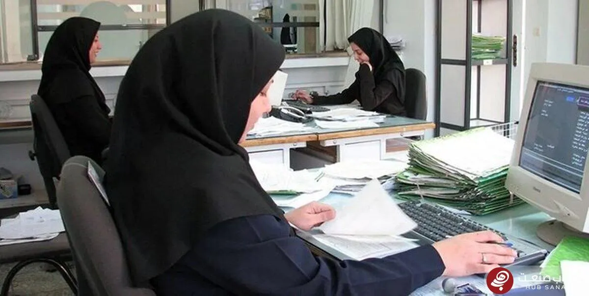 وضعیت تعطیلی کارمندان تهران مشخص شد