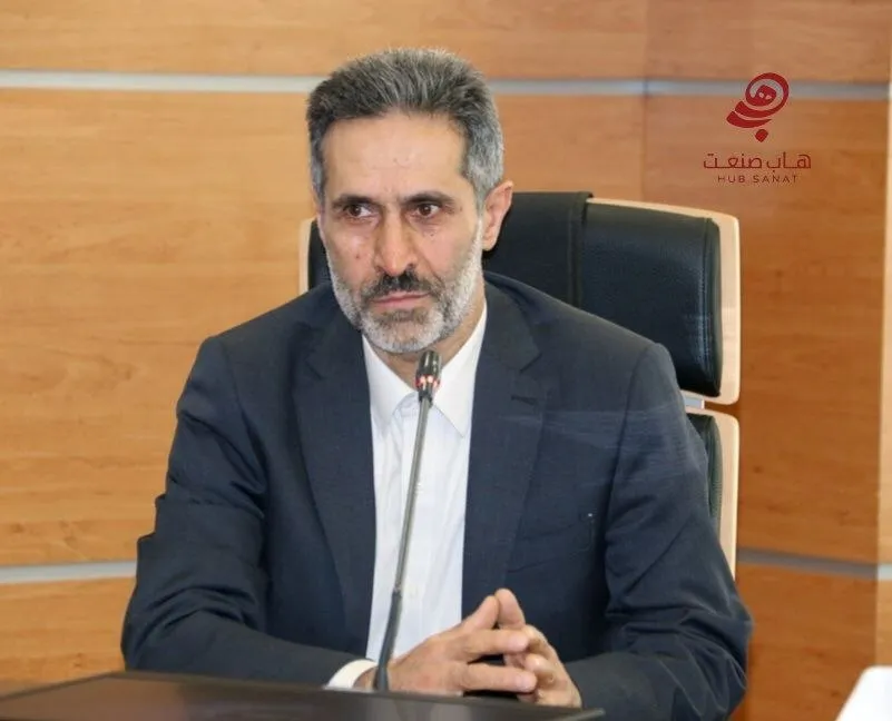 صندوق بازنشستگی صنعت نفت 