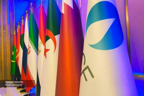 بیست‌وهفتمین اجلاس وزارتی مجمع کشور‌های صادرکننده گاز آغاز به‌کار کرد