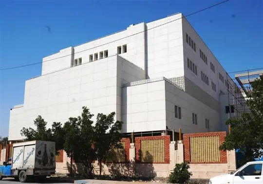 بیمارستان