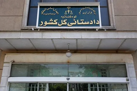 هشدار دادستانی کل کشور درباره انتشار تصاویر محل اصابت پرتابه‌های دشمن