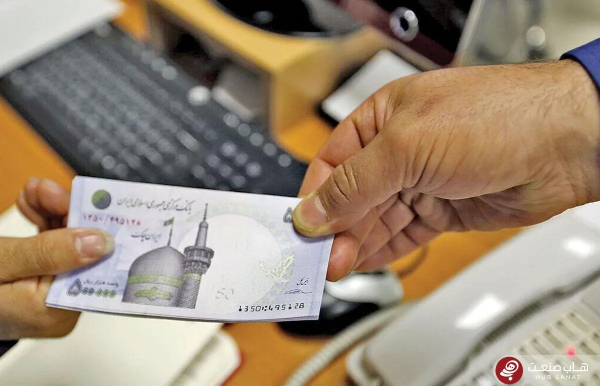 اطلاعیه رسمی شرکت ملی نفت ایران در خصوص پرداخت حقوق و مزایا