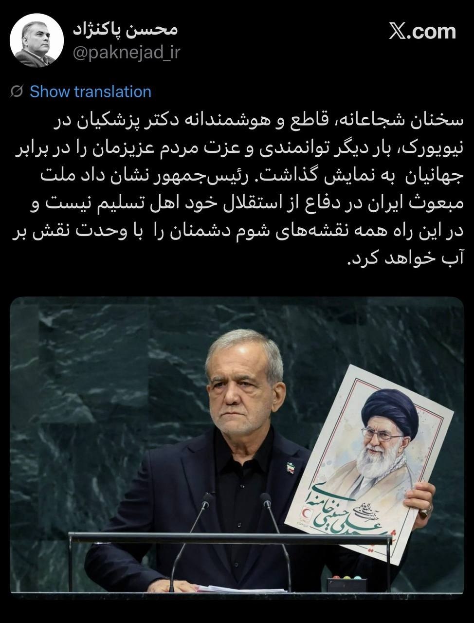 وزیر نفت: رئیس‌جمهور نشان داد ملت ایران در دفاع از استقلال خود اهل تسلیم نیست 