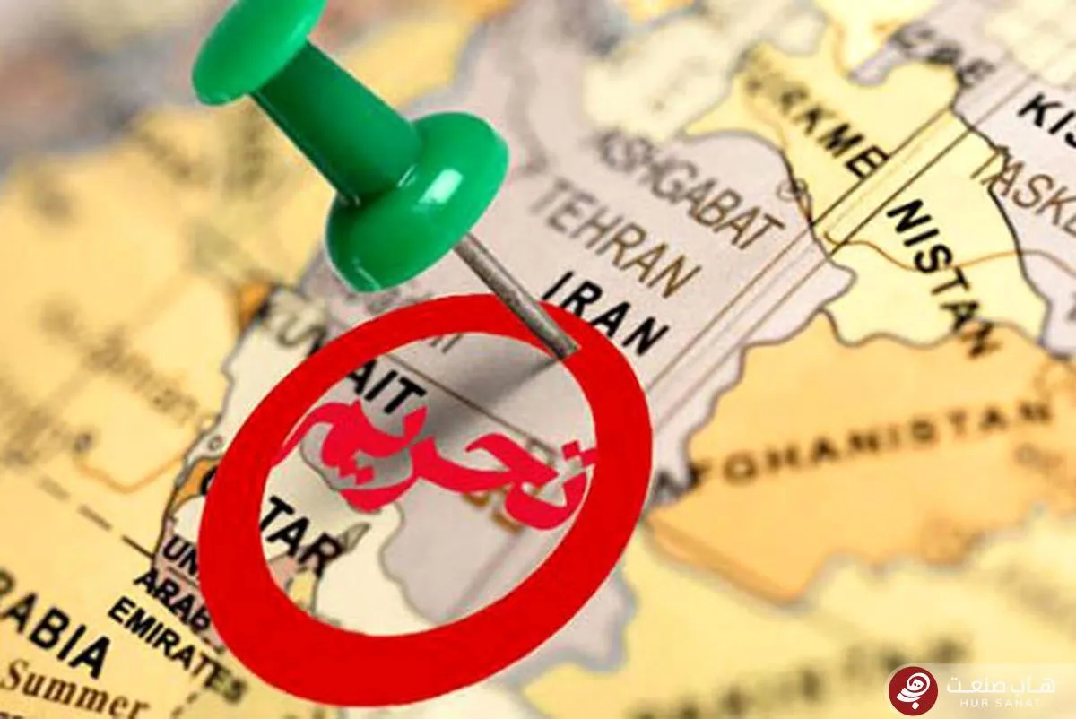آمریکا تحریم‌های جدید علیه ایران اعمال کرد