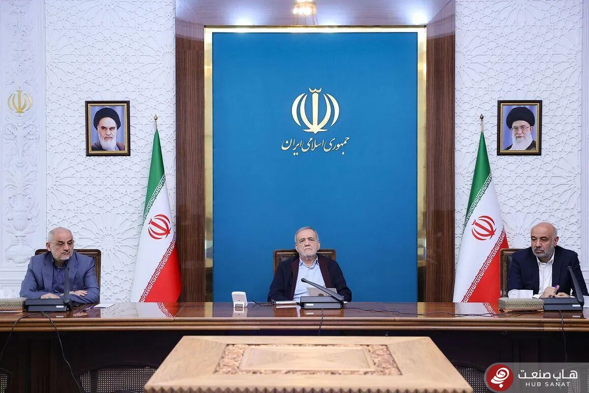 پزشکیان: رعایت عدالت در طرح‌های رفع ناترازی ضروری است
