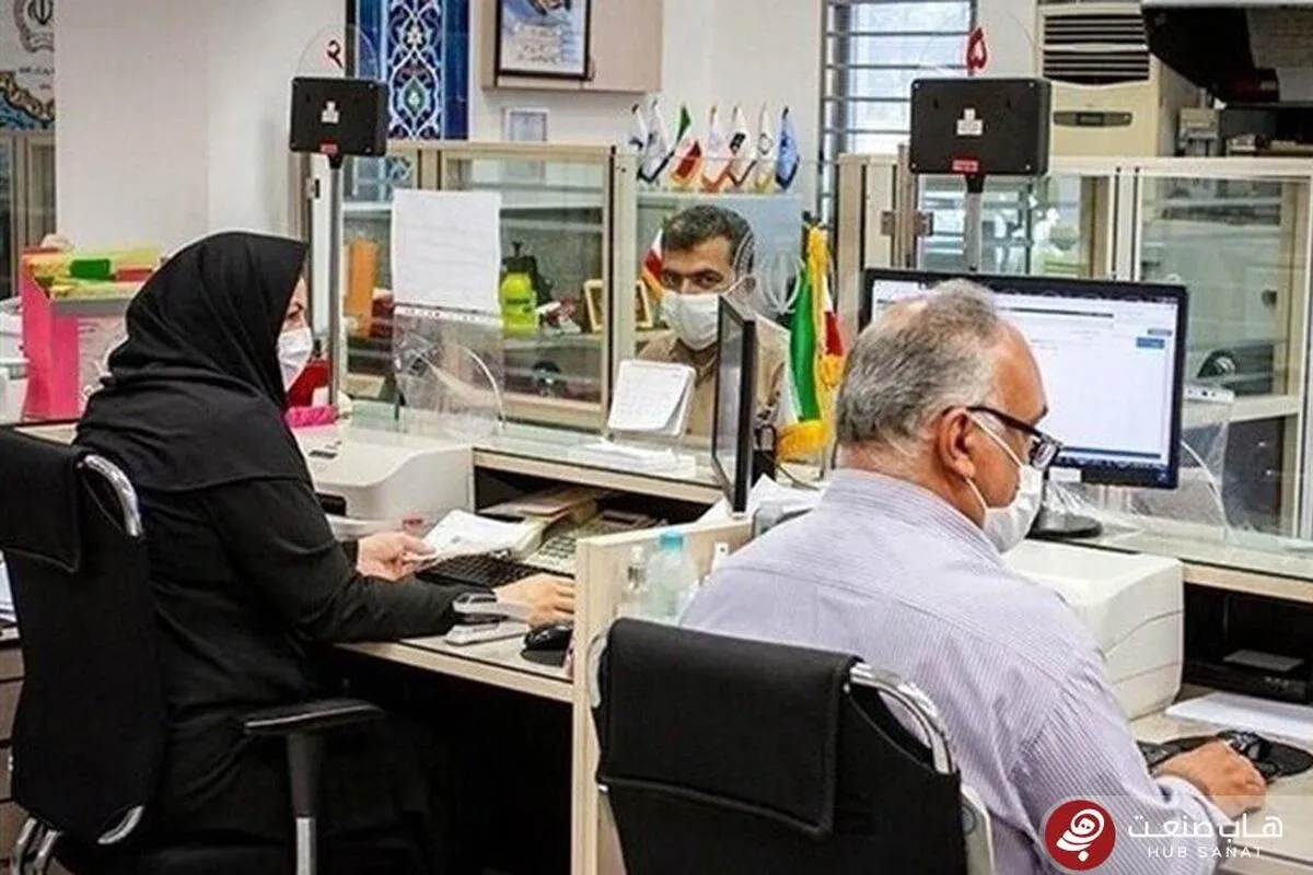 کارکنان دستگاه‌های اجرایی شهر و استان تهران تا ۲۸ خرداد دورکار شدند