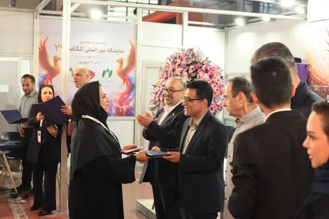 الکامپ انرژی نقطه اتصال صنعت برق و فناوری برای عبور به سمت انرژی هوشمند