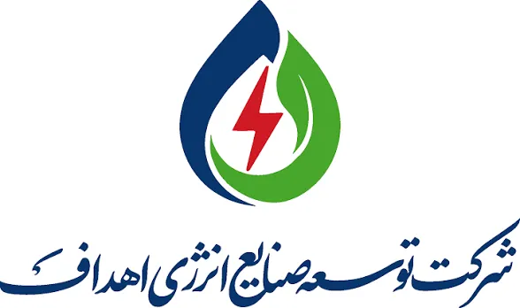 اهداف