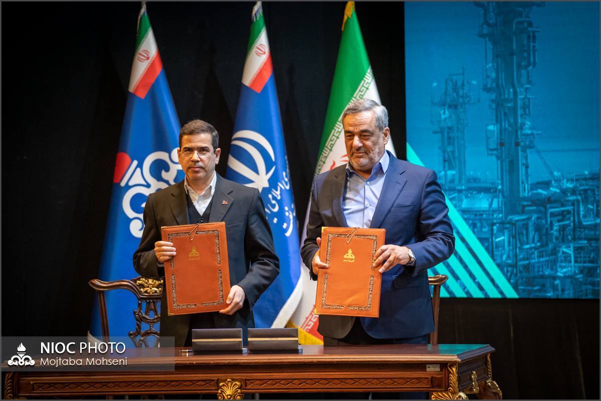 پارس جنوبی