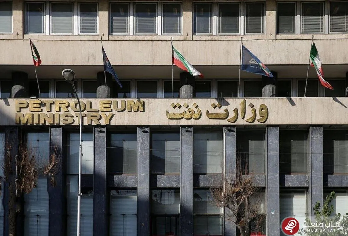 امکان دورکاری کارکنان وزارت نفت در تهران فراهم شد