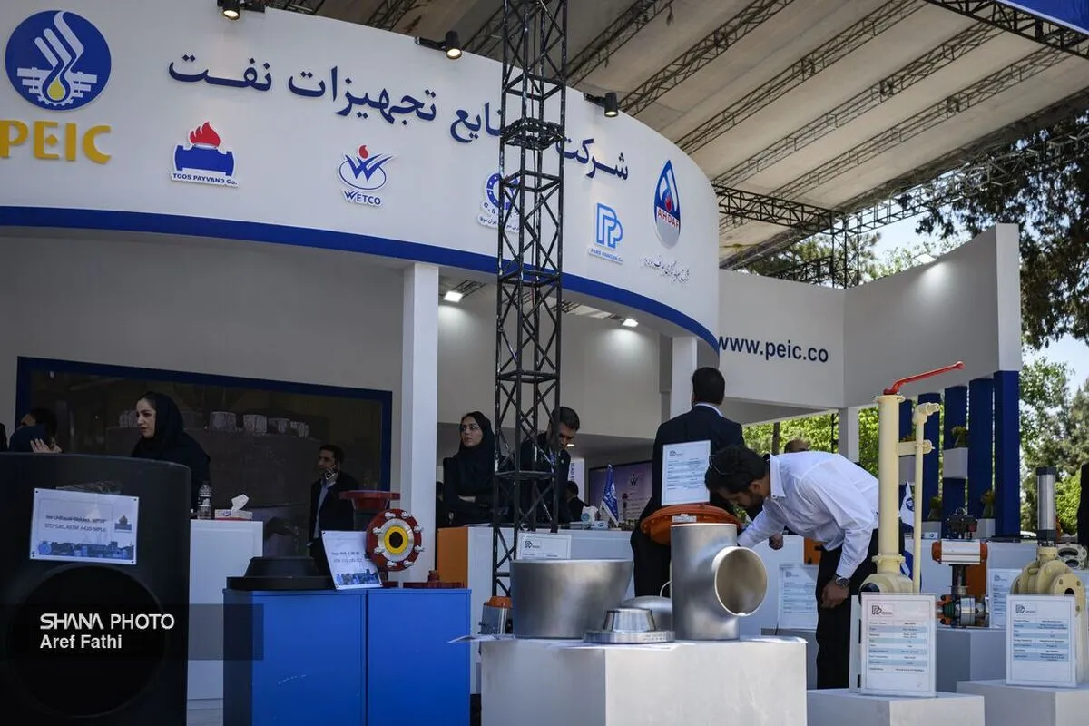 آیین گشایش نمایشگاه بیست‌ونهم نفت
