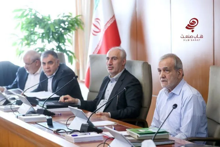 پزشکیان 