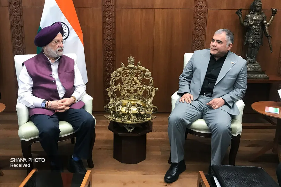 دیدار