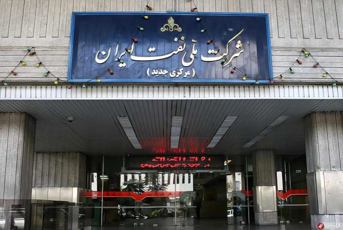 رئیس سازمان بورس: به‌دنبال عرضه شرکت ملی نفت در بورس هستیم