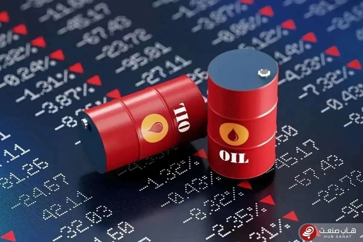 قیمت جهانی نفت کاهش یافت