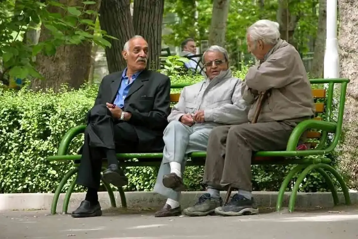 بازنشستگی