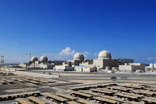 آب شیرین کن
