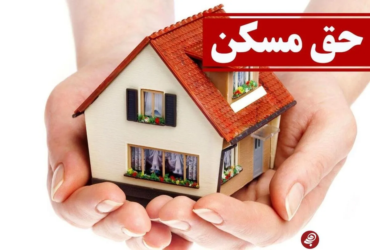 حق مسکن ۹۰۰ هزار تومانی؛ شوخی با کارگران به سبک شورای عالی کار 