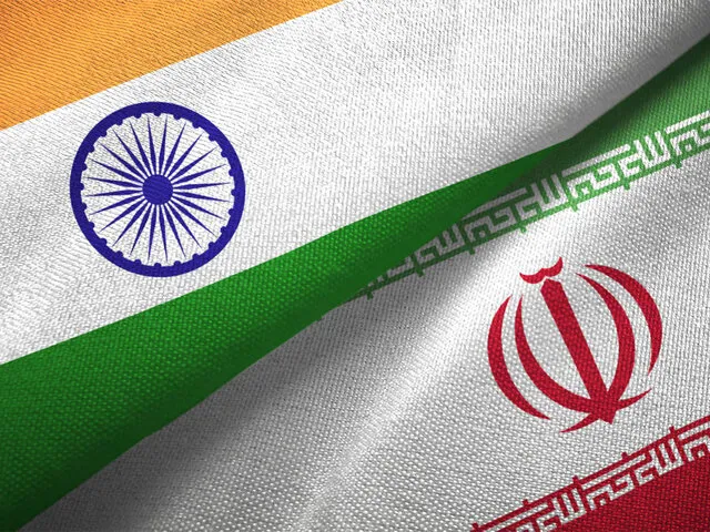 هند
